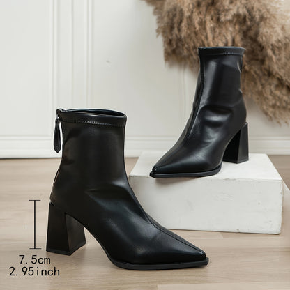Aura Contour Boots